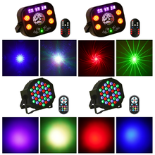 Party Lights Bundle: 2 * 5-in-1 Party Light; Laser, Flash, Magic Ball, LED and Ultraviolet | 2 * LED Par Lights; RGB Color Mixing